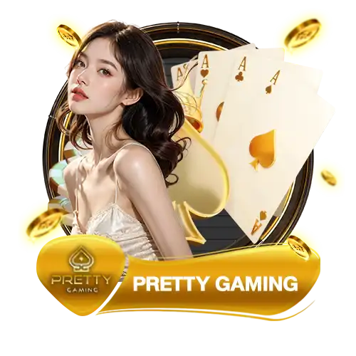 PRETTY