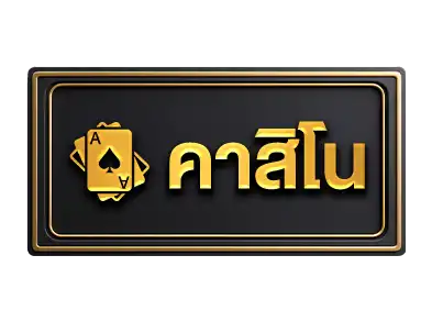 แบนเนอร์ 4